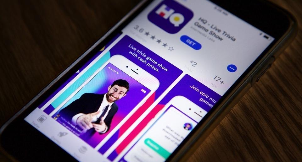 Do you HQ?